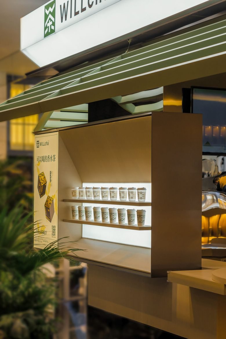 WILLchá 旗舰店 / CUN Design