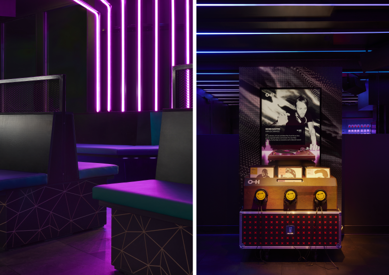 有史以来第一个关于浩室音乐的混合博物馆体验。