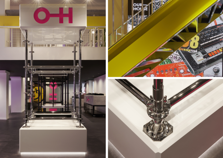 有史以来第一个关于浩室音乐的混合博物馆体验。