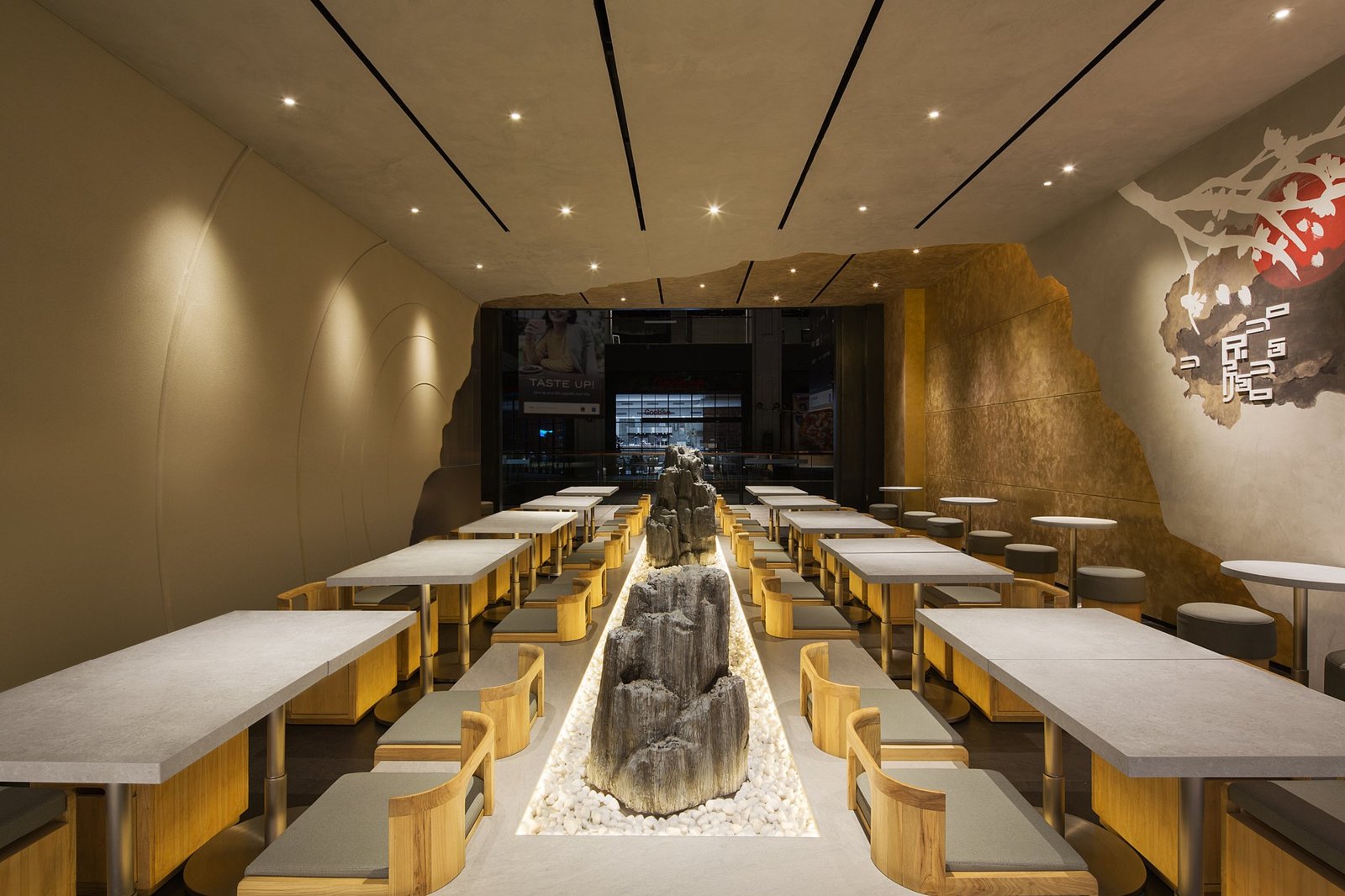 苏苏鲁 – 阿什塔第 8 区 – 雅加达