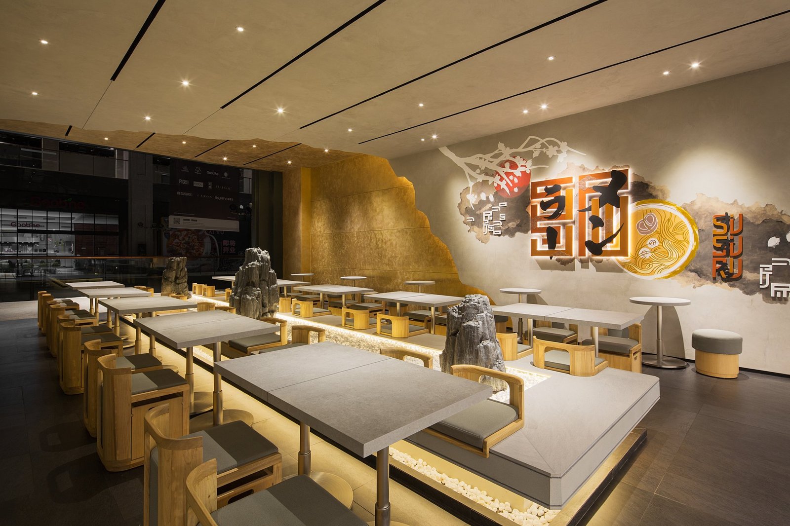 苏苏鲁 – 阿什塔第 8 区 – 雅加达