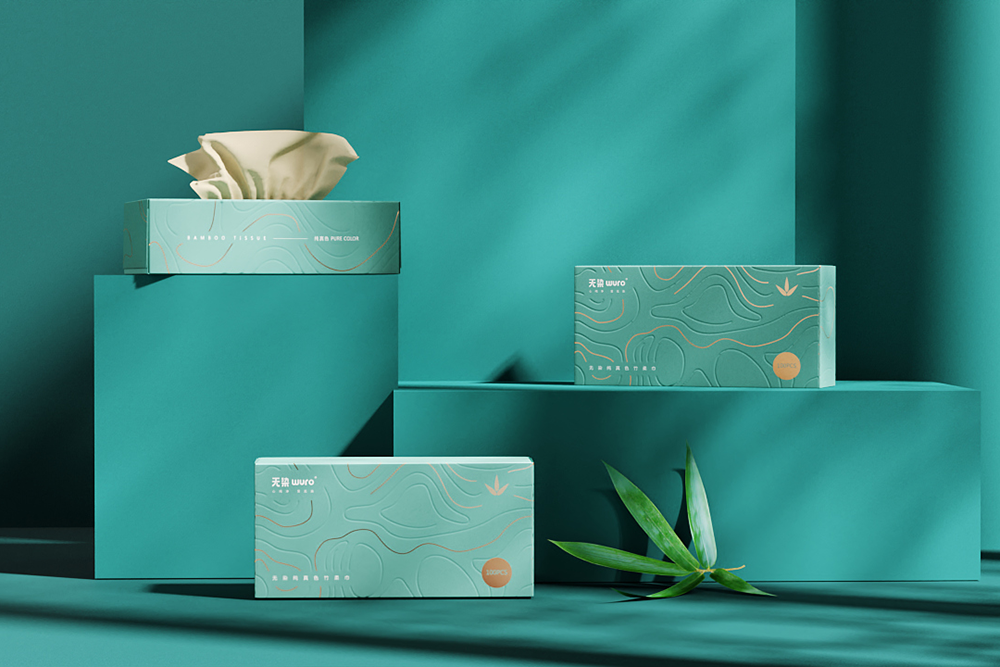 WURO 由 Hellocean 设计