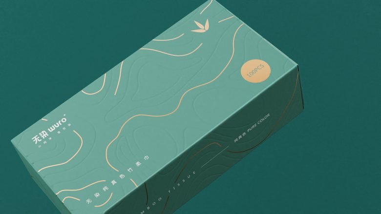 WURO 由 Hellocean 设计