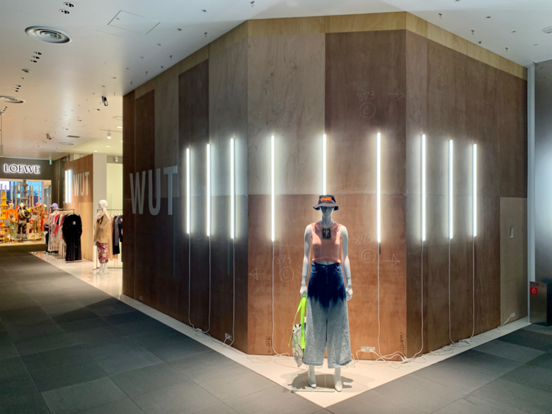 WUT 快闪店 WUT 快闪店