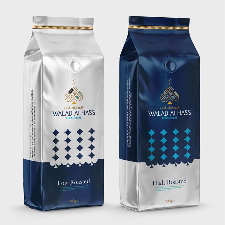 Taha Fakouri 的 Walad Alhass 咖啡