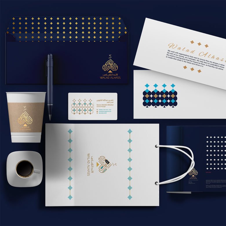 Taha Fakouri 的 Walad Alhass 咖啡