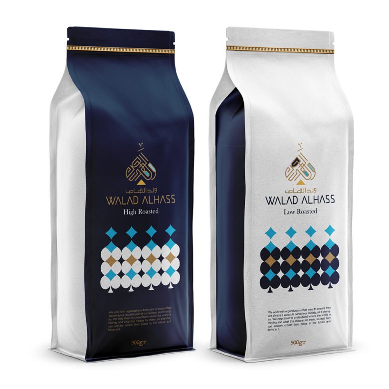 Taha Fakouri 的 Walad Alhass 咖啡