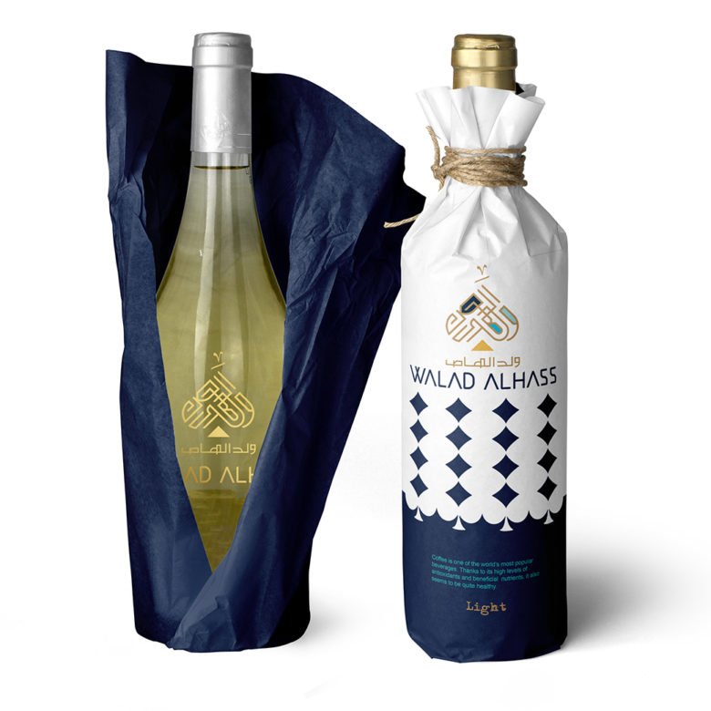 Taha Fakouri 的 Walad Alhass 咖啡