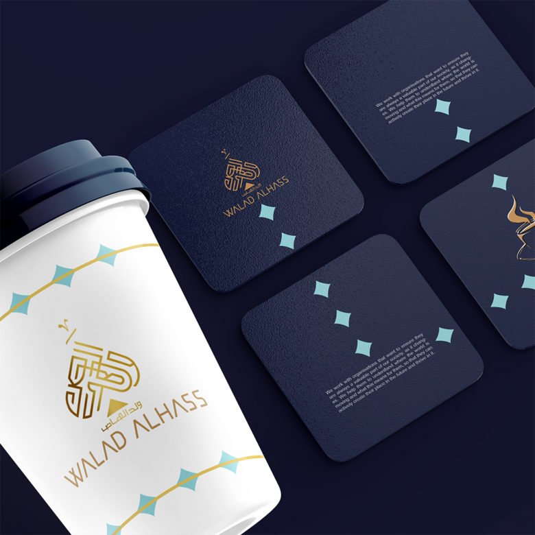 Taha Fakouri 的 Walad Alhass 咖啡