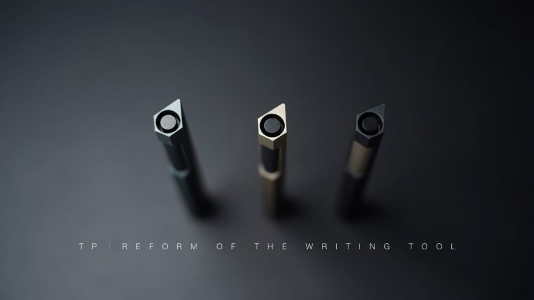 TP 笔 | 书写工具的改革