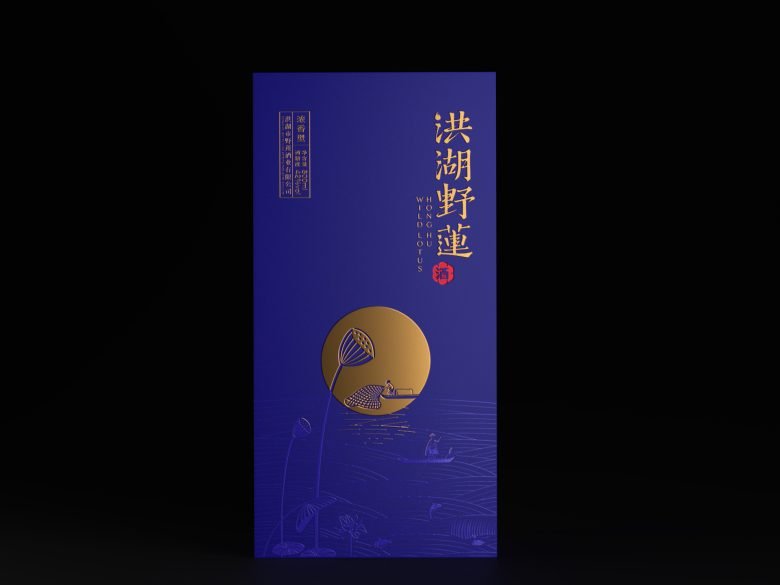 河滨设计工作室的野莲酒