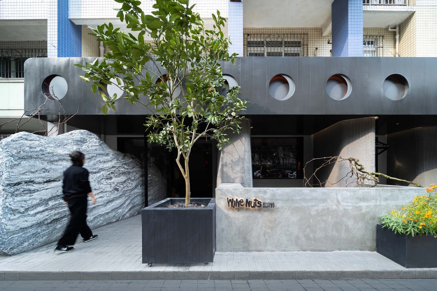 WT Architects 的葡萄酒坚果