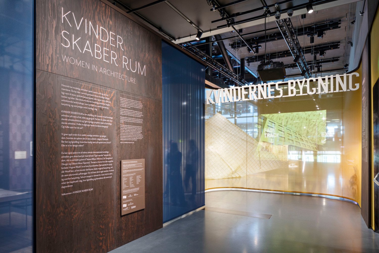 丹麦建筑中心举办的女性建筑展