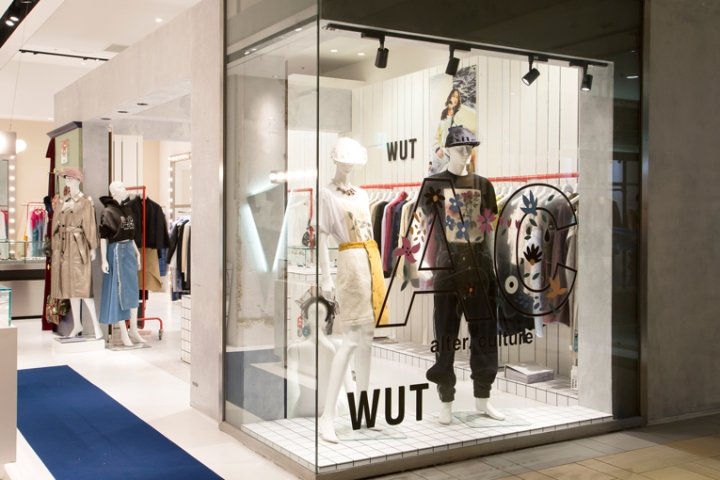 Wut 商店，东京 – 日本