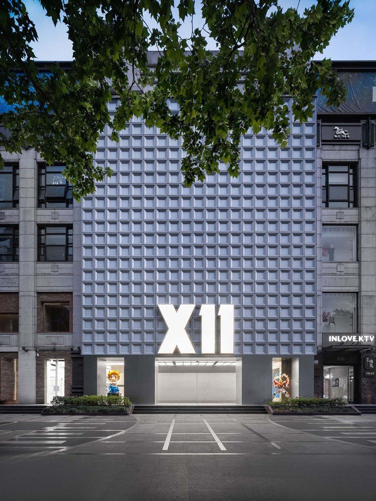 X11 全球旗舰店 by BloomDesign