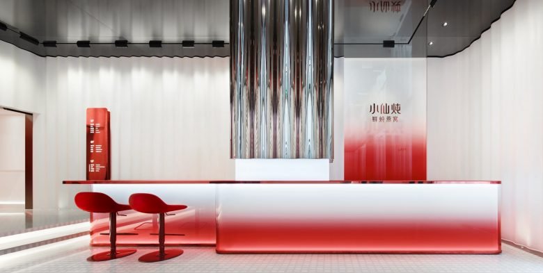 小仙墩鲜炖燕窝北京旗舰店(Leaping Creative) 小仙墩鲜炖燕窝北京旗舰店(Leaping Creative)