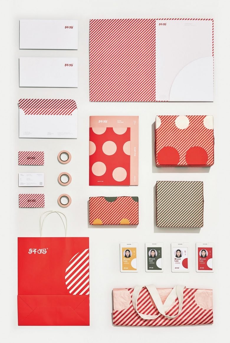 上海版设计集团的玄马