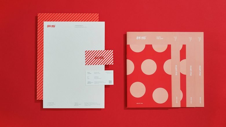 上海版设计集团的玄马