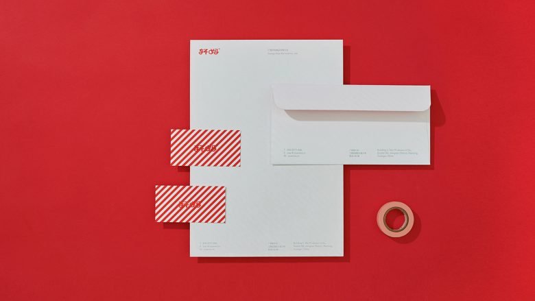 上海版设计集团的玄马