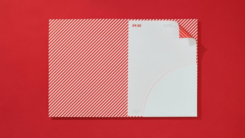 上海版设计集团的玄马