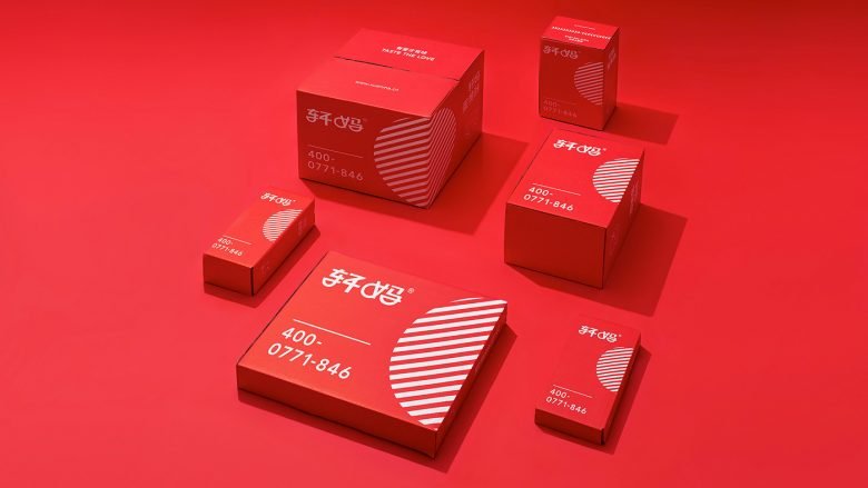 上海版设计集团的玄马