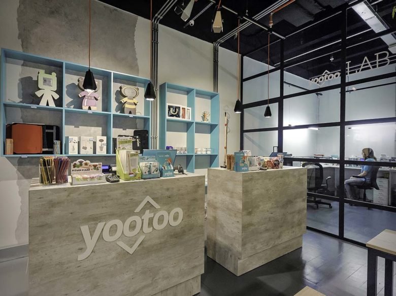 悠途 | 创新的多功能项目