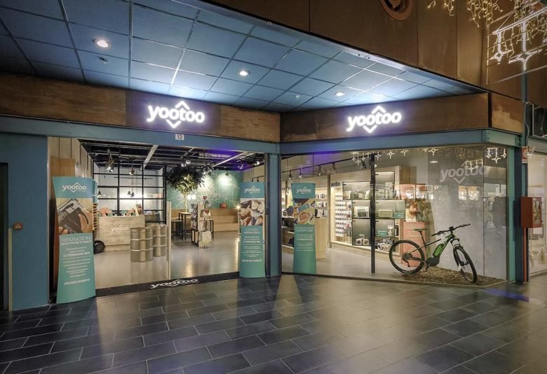 悠途 | 创新的多功能项目