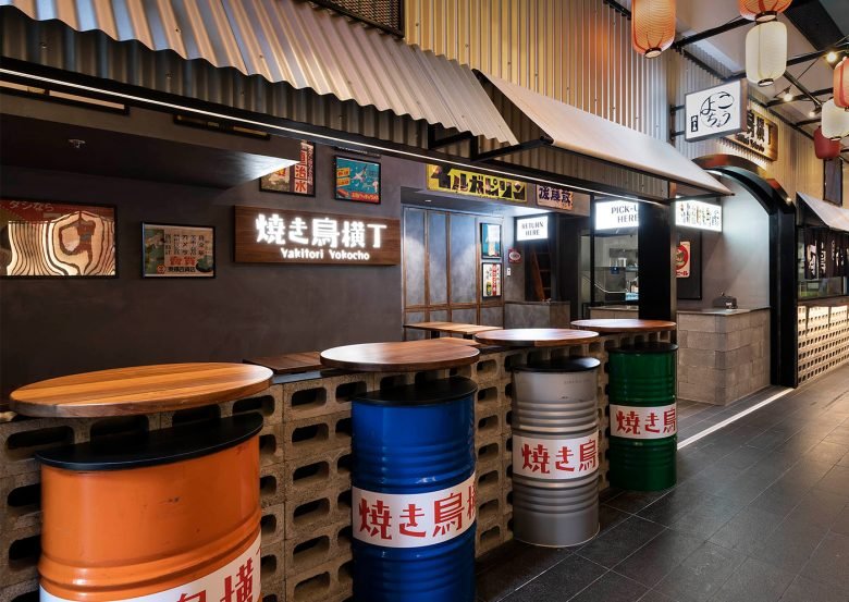 烤鸡肉串横丁，悉尼丽晶酒店