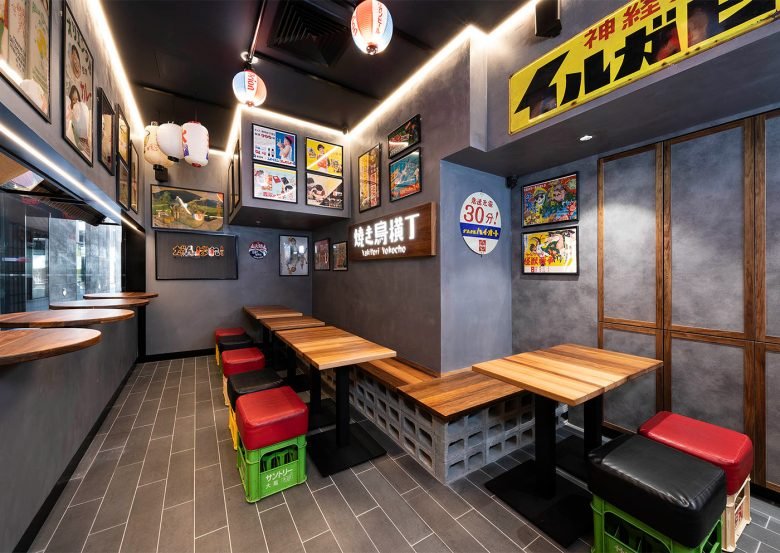 烤鸡肉串横丁，悉尼丽晶酒店