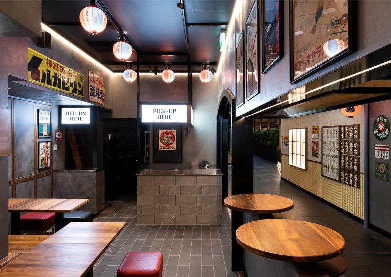 烤鸡肉串横丁，悉尼丽晶酒店