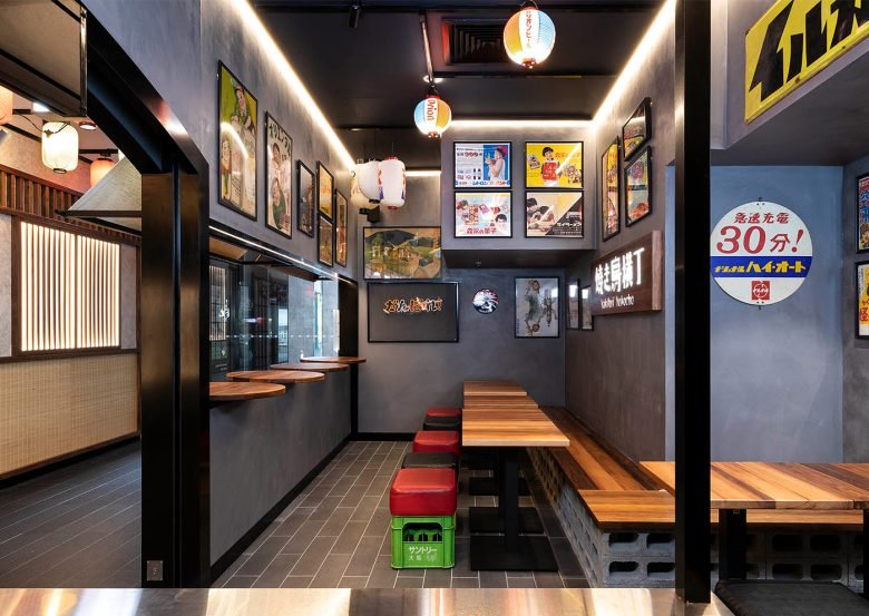 烤鸡肉串横丁，悉尼丽晶酒店