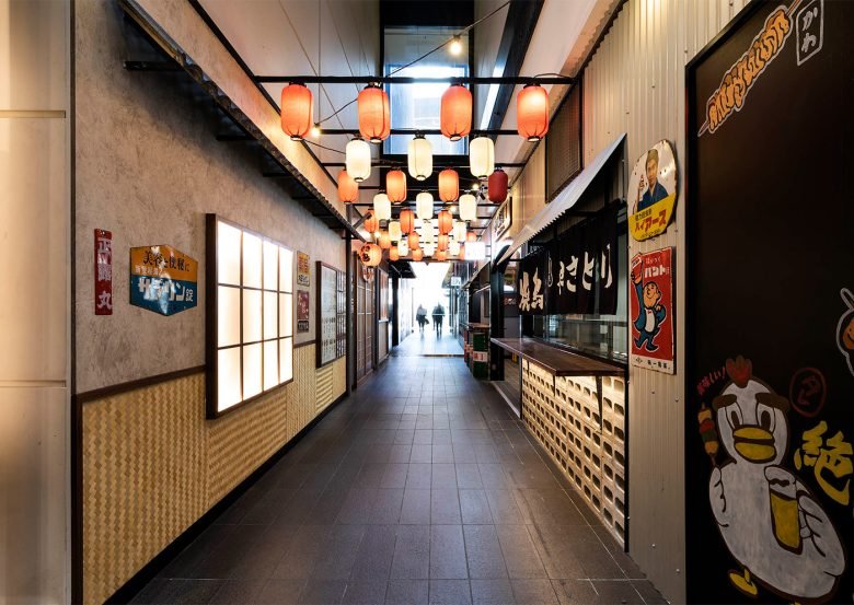 烤鸡肉串横丁，悉尼丽晶酒店