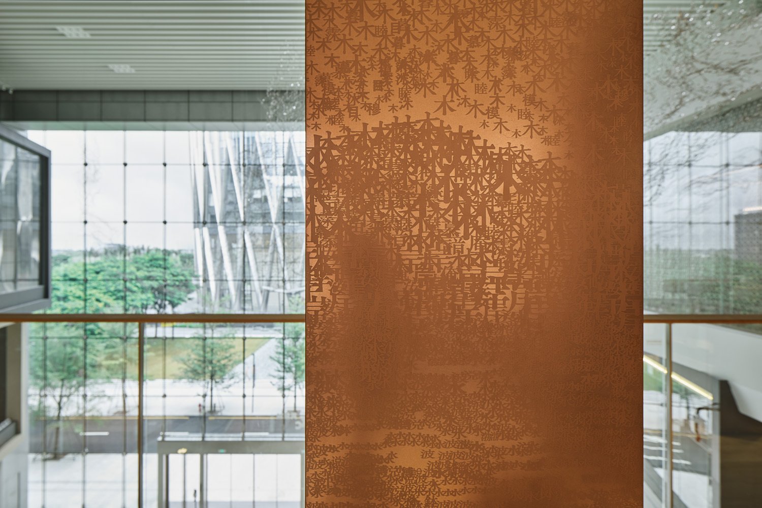 颜书店 by ikg inc.