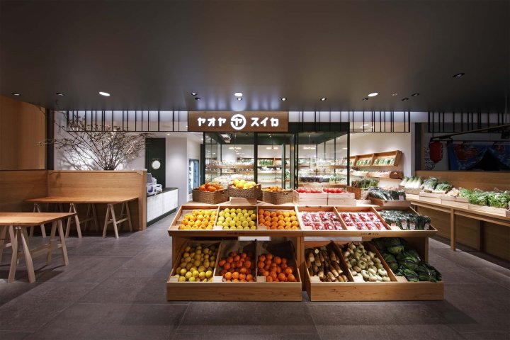 Headstarts 设计的 Yaoyasuika 蔬菜店，横滨 – 日本