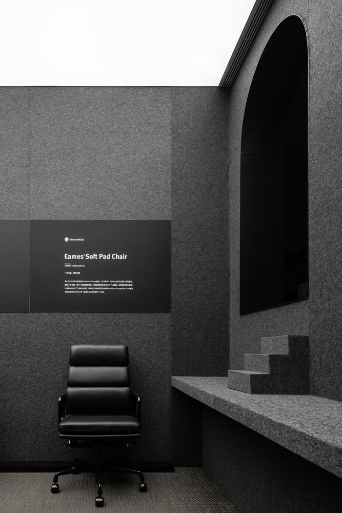 彭氏建筑事务所的易家展厅