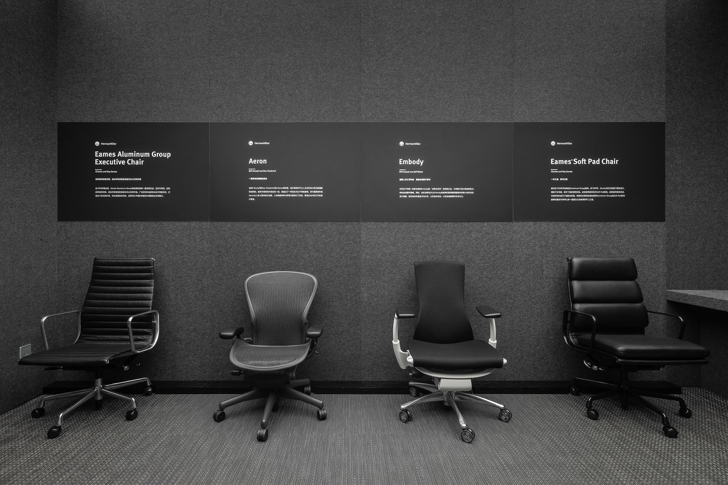 彭氏建筑事务所的易家展厅