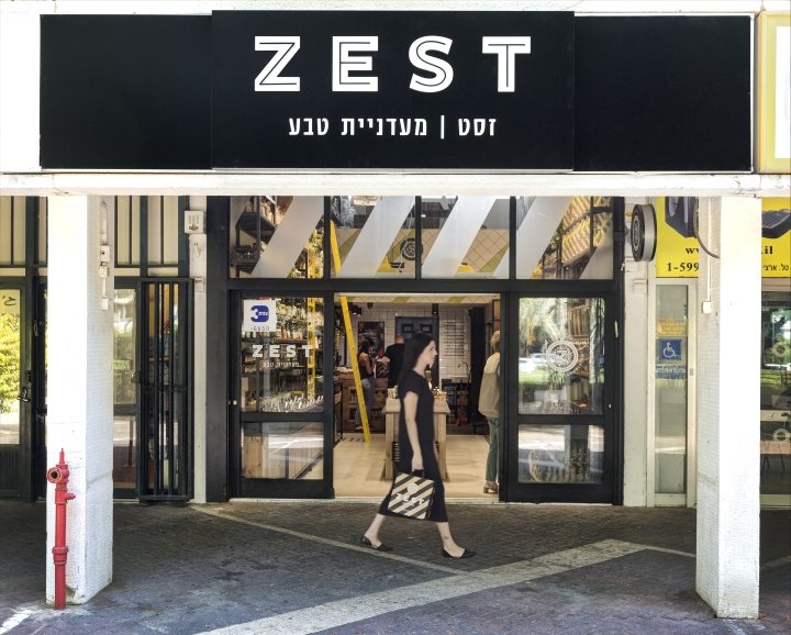 ZEST- Nature Deli by Naama Zohar / 室内规划与设计，以色列特拉维夫