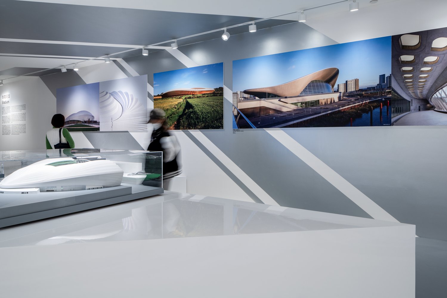 ZHA 的“未来城市”展览审视了该公司在城市设计方面的创新