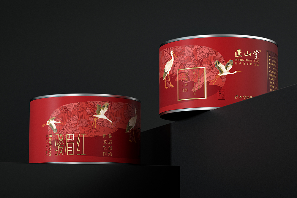 Zheng shan tang Tea by googol