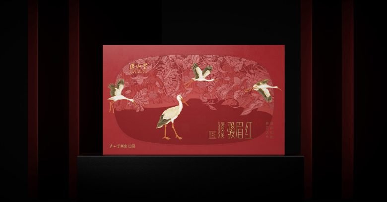 Zheng shan tang Tea by googol