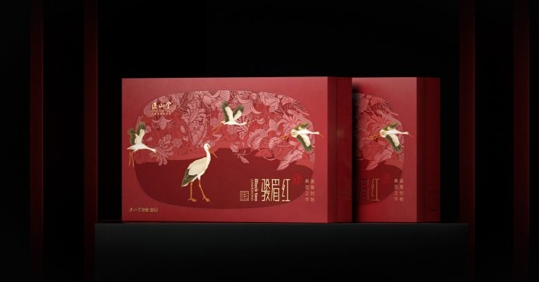 Zheng shan tang Tea by googol