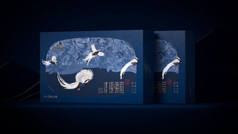 Zheng shan tang Tea by googol