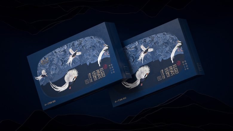 Zheng shan tang Tea by googol