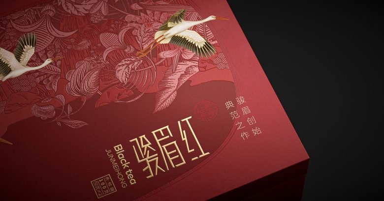 Zheng shan tang Tea by googol