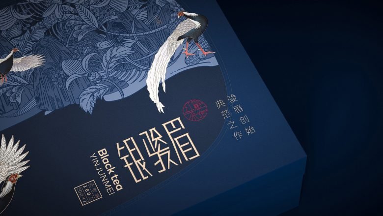 Zheng shan tang Tea by googol