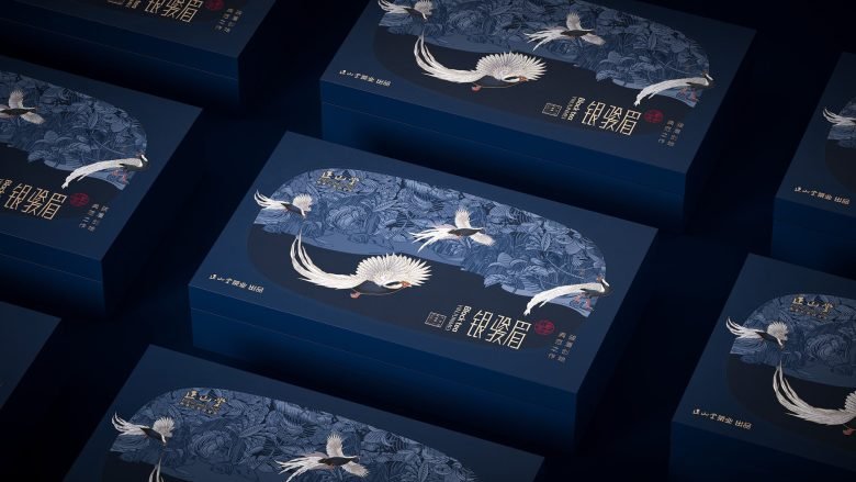 Zheng shan tang Tea by googol