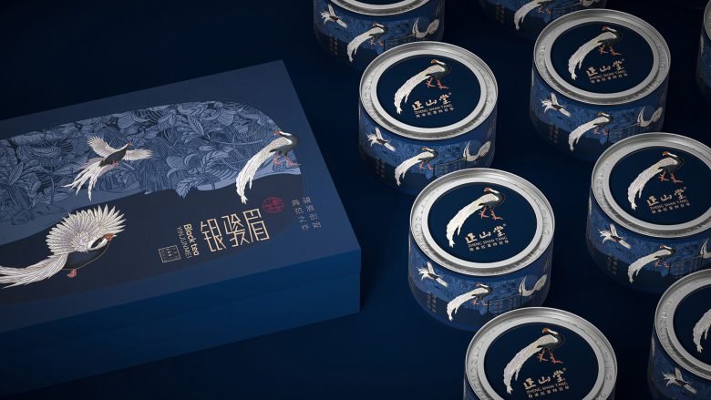 Zheng shan tang Tea by googol