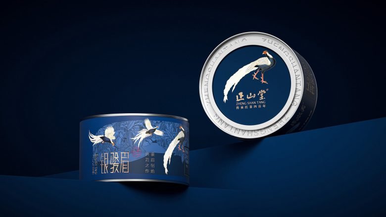 Zheng shan tang Tea by googol