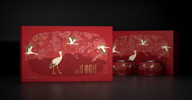 Zheng shan tang Tea by googol