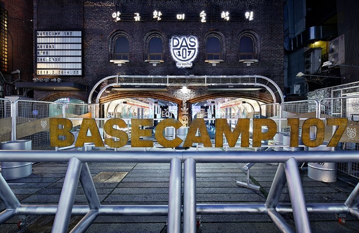 阿迪达斯广告活动“BASECAMP 107”，由 URBANTAINER 设计，韩国首尔